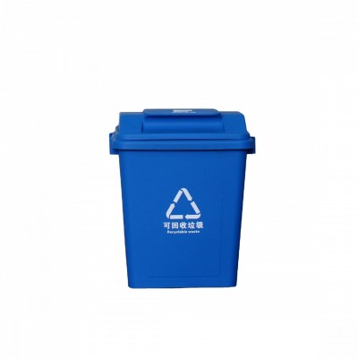 customized classification 50L plastic trash can garbage can outdoor