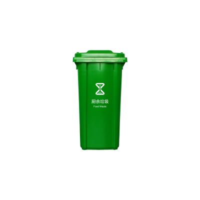 customized classification 240L plastic trash can garbage can outdoor