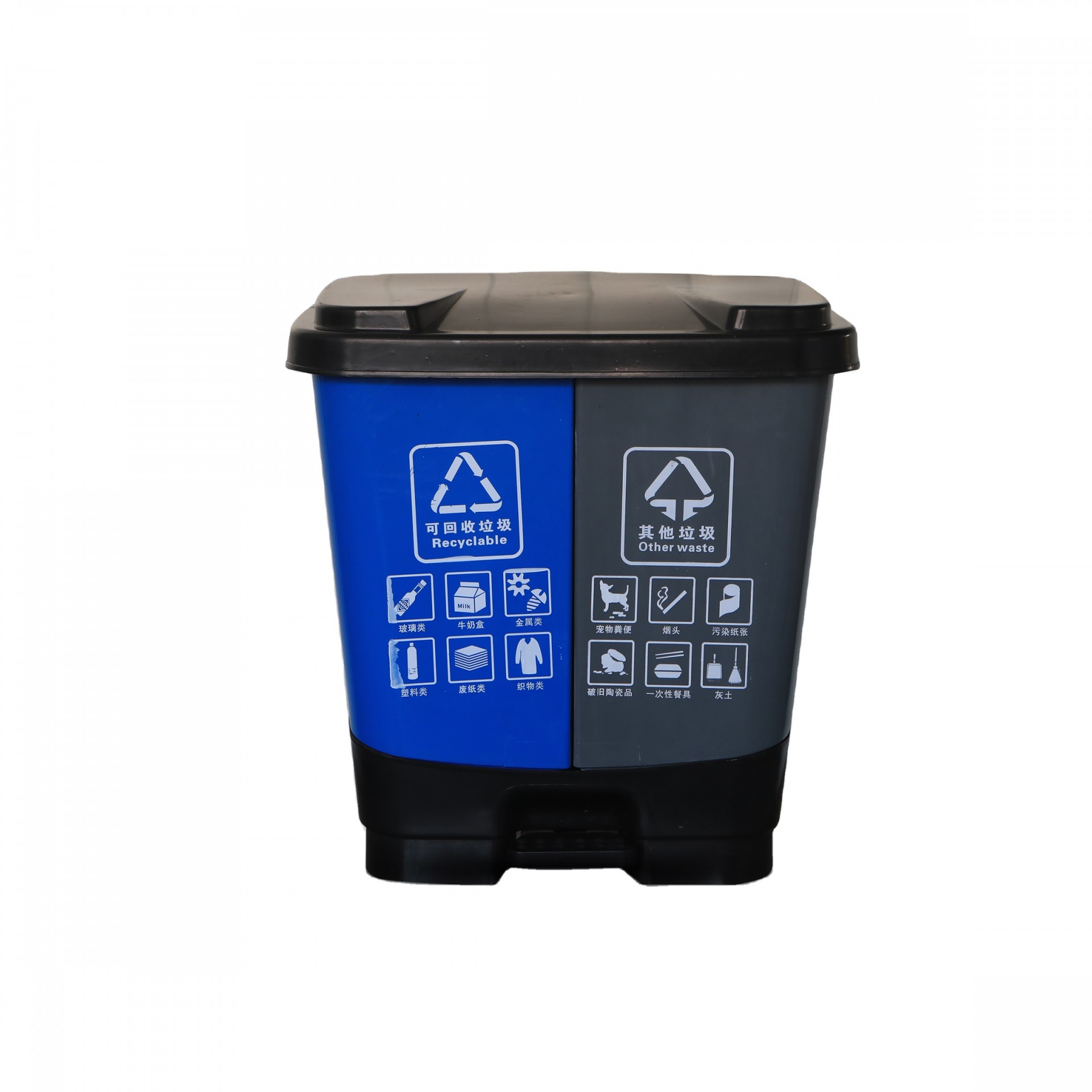 Household Double bin plastic trash cans with a  pedal for garbage classification